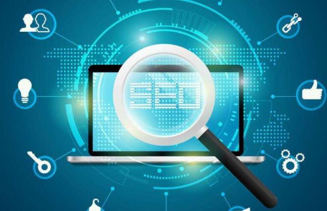  無錫搜索引擎優(yōu)化推廣比較簡單