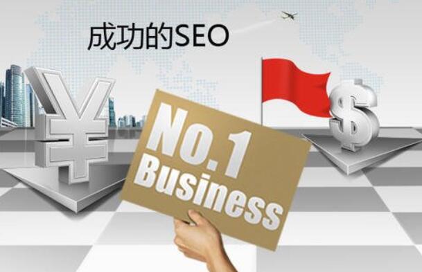 SEO優化針對手機，網站使用率比較高